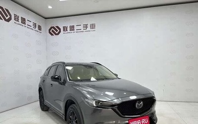 Mazda CX-5 II, 2021 год, 2 059 000 рублей, 1 фотография
