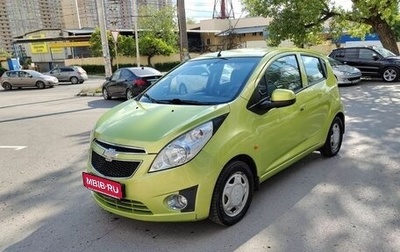 Chevrolet Spark III, 2012 год, 699 000 рублей, 1 фотография