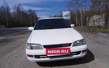 Toyota Corona IX (T190), 1992 год, 255 000 рублей, 2 фотография
