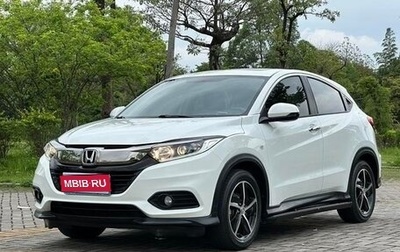 Honda Vezel, 2021 год, 1 300 443 рублей, 1 фотография