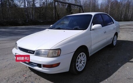 Toyota Corona IX (T190), 1992 год, 255 000 рублей, 3 фотография