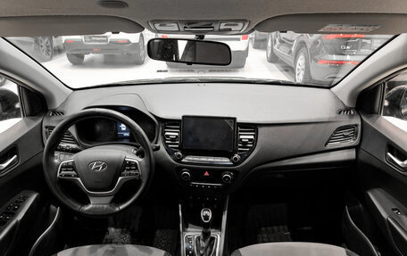 Hyundai Solaris II рестайлинг, 2020 год, 1 299 000 рублей, 14 фотография
