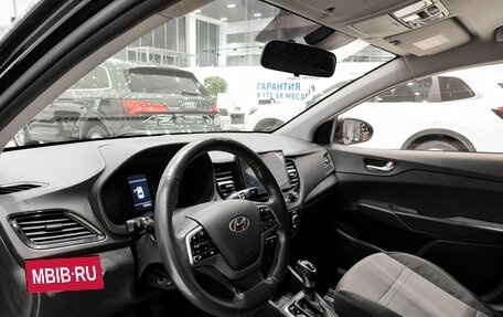 Hyundai Solaris II рестайлинг, 2020 год, 1 299 000 рублей, 16 фотография