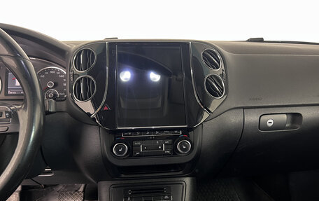 Volkswagen Tiguan I, 2013 год, 1 169 250 рублей, 14 фотография
