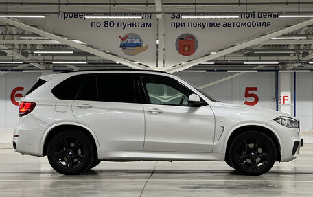 BMW X5, 2016 год, 3 335 650 рублей, 4 фотография
