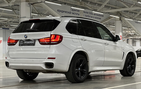 BMW X5, 2016 год, 3 335 650 рублей, 5 фотография