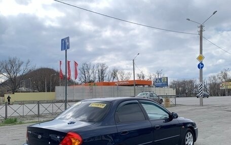 KIA Spectra II (LD), 2006 год, 460 000 рублей, 6 фотография