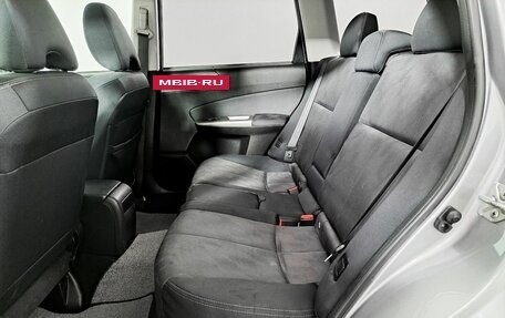 Subaru Forester, 2010 год, 1 199 000 рублей, 12 фотография