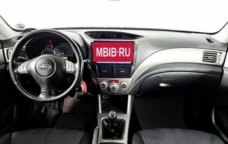 Subaru Forester, 2010 год, 1 199 000 рублей, 14 фотография