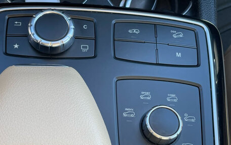 Mercedes-Benz GLE, 2015 год, 4 150 000 рублей, 7 фотография