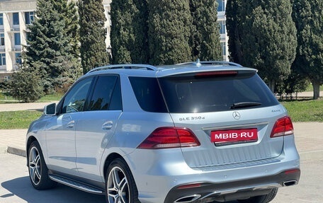 Mercedes-Benz GLE, 2015 год, 4 150 000 рублей, 3 фотография