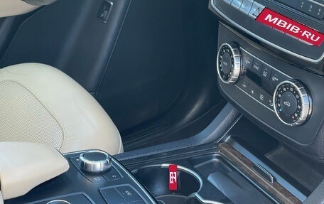 Mercedes-Benz GLE, 2015 год, 4 150 000 рублей, 13 фотография