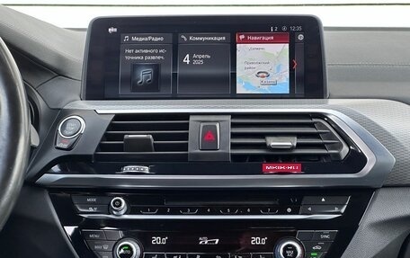 BMW X4, 2018 год, 4 118 000 рублей, 14 фотография