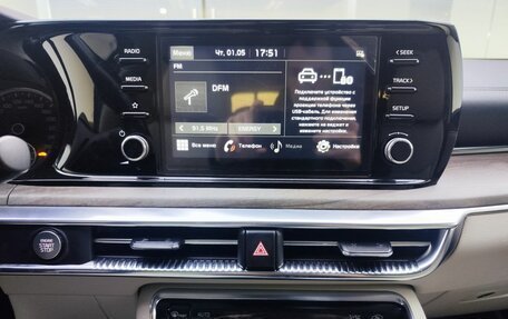 KIA K5, 2020 год, 2 299 000 рублей, 15 фотография