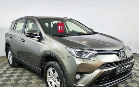 Toyota RAV4, 2016 год, 2 200 000 рублей, 3 фотография