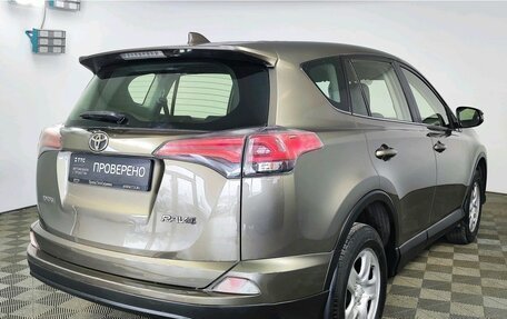 Toyota RAV4, 2016 год, 2 200 000 рублей, 5 фотография