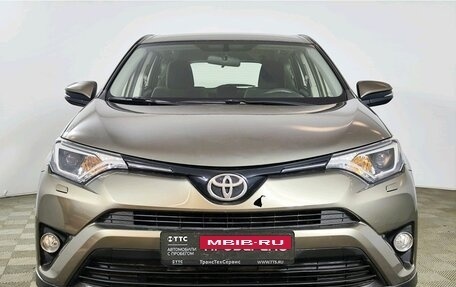 Toyota RAV4, 2016 год, 2 200 000 рублей, 2 фотография
