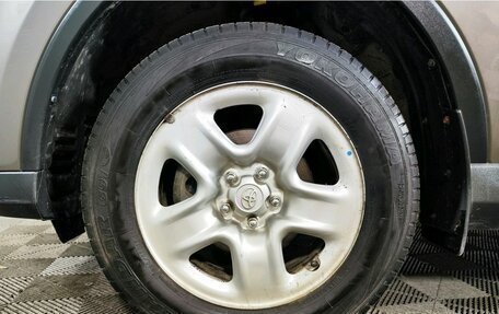 Toyota RAV4, 2016 год, 2 200 000 рублей, 18 фотография