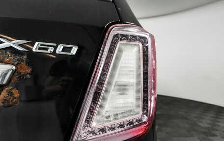 Lifan X60 I рестайлинг, 2012 год, 379 000 рублей, 10 фотография