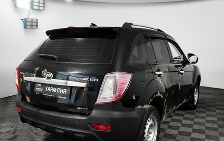 Lifan X60 I рестайлинг, 2012 год, 379 000 рублей, 5 фотография