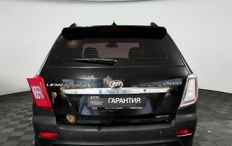 Lifan X60 I рестайлинг, 2012 год, 379 000 рублей, 6 фотография