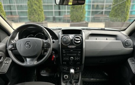 Renault Duster I рестайлинг, 2018 год, 1 459 990 рублей, 2 фотография