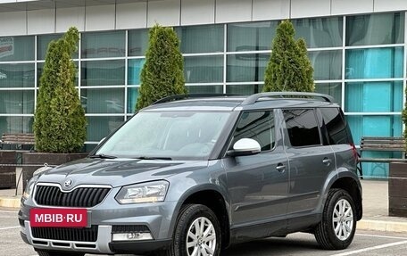 Skoda Yeti I рестайлинг, 2015 год, 1 325 990 рублей, 8 фотография