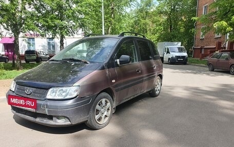 Hyundai Matrix I рестайлинг, 2006 год, 410 000 рублей, 4 фотография
