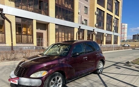 Chrysler PT Cruiser, 2001 год, 259 000 рублей, 2 фотография