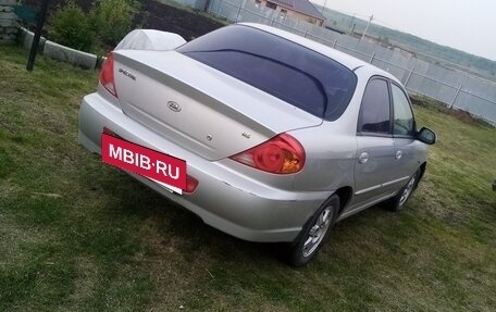 KIA Spectra II (LD), 2008 год, 276 000 рублей, 5 фотография