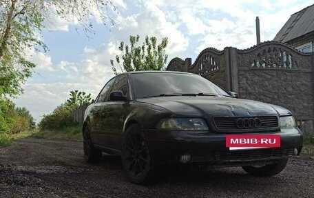 Audi A4, 1995 год, 205 000 рублей, 2 фотография