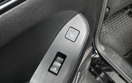 Haval Jolion, 2021 год, 1 670 000 рублей, 23 фотография