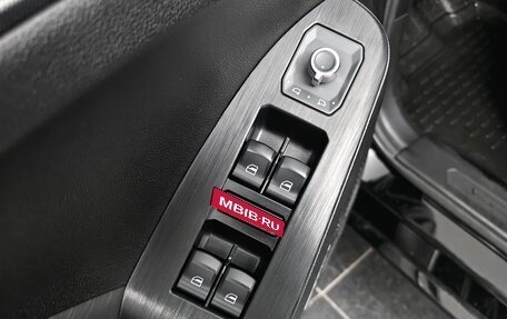 Haval Jolion, 2021 год, 1 670 000 рублей, 20 фотография