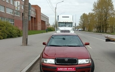 Skoda Octavia IV, 2001 год, 310 000 рублей, 1 фотография