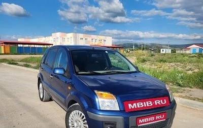 Ford Fusion I, 2007 год, 517 000 рублей, 1 фотография