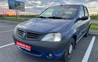 Renault Logan I, 2007 год, 295 000 рублей, 1 фотография