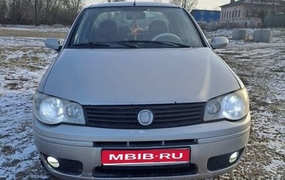 Fiat Albea I рестайлинг, 2009 год, 330 000 рублей, 1 фотография