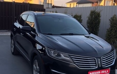Lincoln MKC I, 2017 год, 1 750 000 рублей, 1 фотография