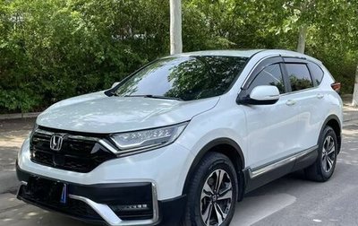 Honda CR-V IV, 2022 год, 2 490 000 рублей, 1 фотография
