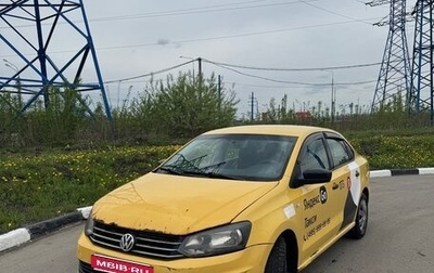 Volkswagen Polo VI (EU Market), 2019 год, 800 000 рублей, 1 фотография