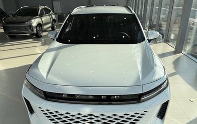 CheryExeed LX, 2024 год, 2 290 000 рублей, 1 фотография