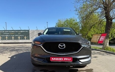 Mazda CX-5 II, 2017 год, 2 350 000 рублей, 1 фотография