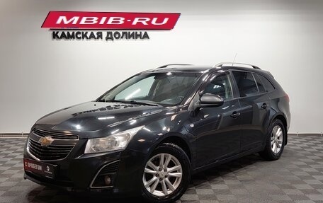 Chevrolet Cruze II, 2013 год, 830 000 рублей, 1 фотография