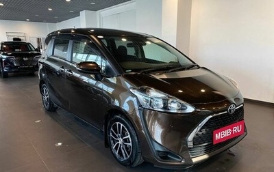 Toyota Sienta II, 2019 год, 1 850 000 рублей, 1 фотография