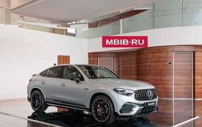 Mercedes-Benz GLC Coupe AMG, 2025 год, 23 500 000 рублей, 1 фотография