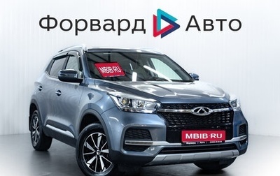 Chery Tiggo 4 I рестайлинг, 2021 год, 1 399 000 рублей, 1 фотография