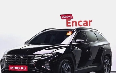 Hyundai Tucson, 2022 год, 2 305 000 рублей, 1 фотография