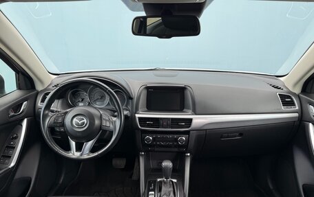 Mazda CX-5 II, 2016 год, 2 190 000 рублей, 6 фотография