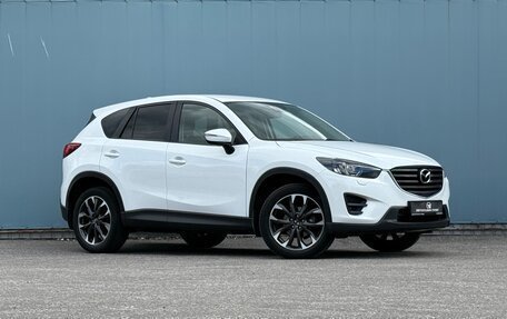 Mazda CX-5 II, 2016 год, 2 190 000 рублей, 4 фотография