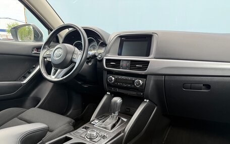 Mazda CX-5 II, 2016 год, 2 190 000 рублей, 7 фотография